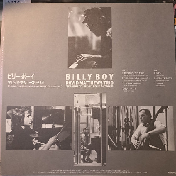 Billy Boy