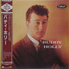 Buddy Holly - Buddy Holly (Vinyl, LP, Mono, Reissue) Near Mint (NM or M-) / Very Good Plus (VG+)
