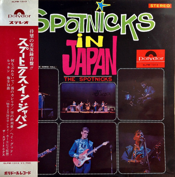Release: In Japan -Live Recording At The Sankei Hall- = スプートニクス・イン・ジャパン-Vinyl-Japan-1966-SLPM-1313-8121245