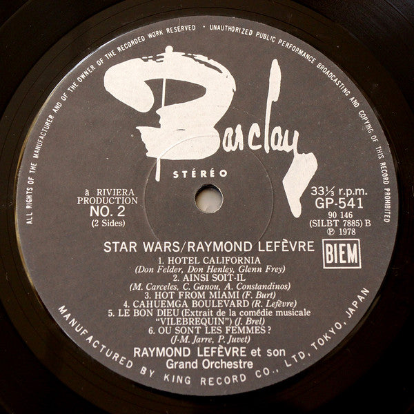 Star Wars