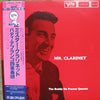 Buddy DeFranco Quartet - Mr. Clarinet (Vinyl, LP, Album, Reissue, Mono) Very Good (VG) / Very Good (VG)