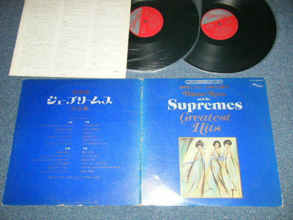 Release: Greatest Hits-Vinyl-Japan-1967-SJET-9091~2-8843504