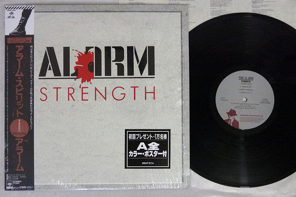 Release: Strength-Vinyl-Japan-1985-28AP 3114-4499835