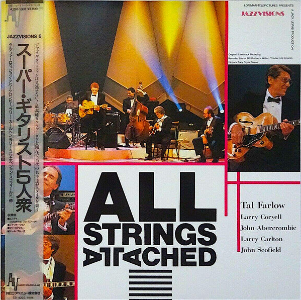All Strings Attached