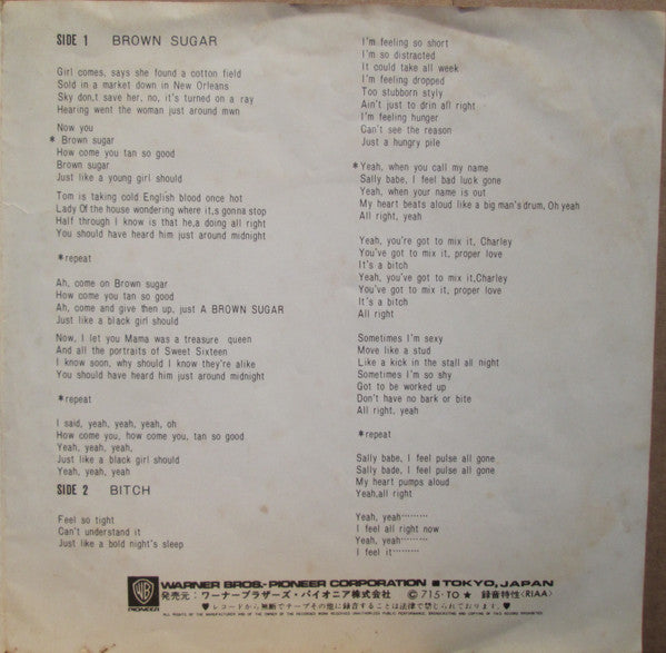 Brown Sugar / Bitch