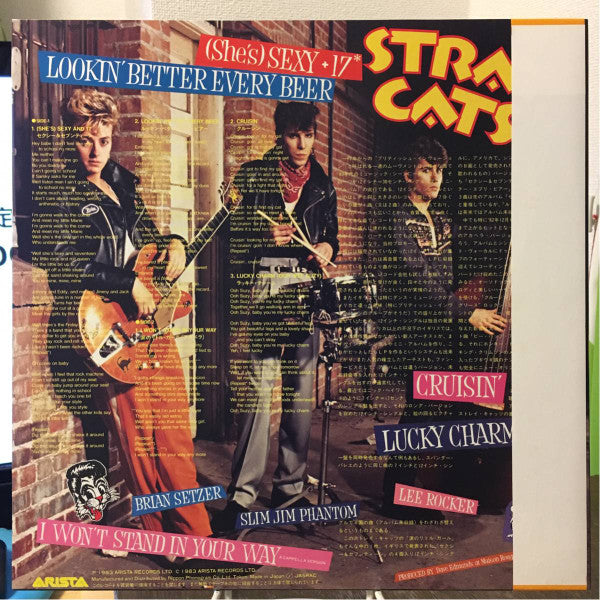 Release: (She's) Sexy + 17-Vinyl-Japan-1983-15RS-21-7897846