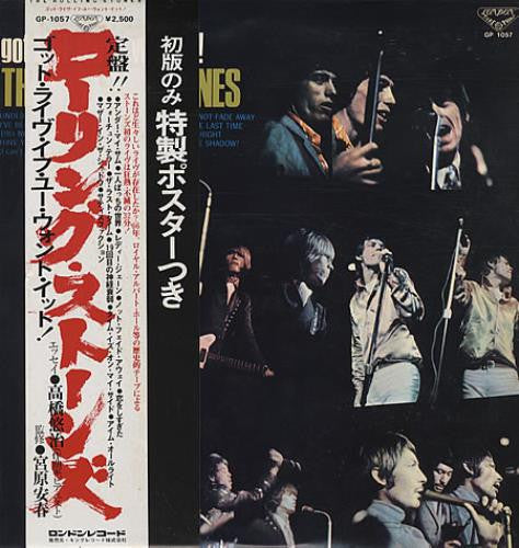 Release: Got Live If You Want It!-Vinyl-Japan-1976-GP 1057-8516148