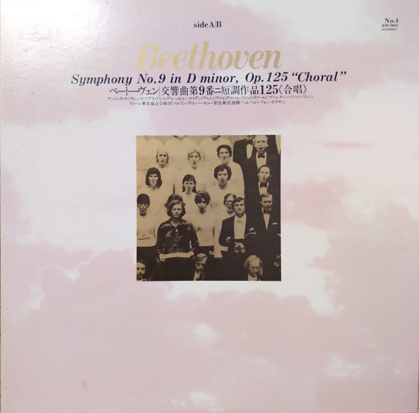 Symphonie Nr. 9
