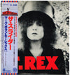 T. Rex - The Slider (Vinyl, LP, Album, Reissue, Stereo)