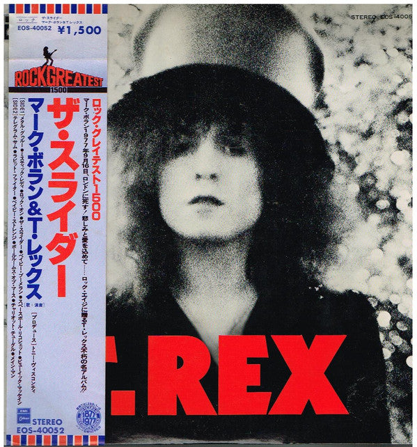 Master Release: The Slider by T. Rex