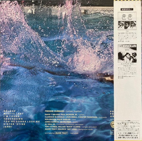 Splash