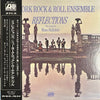 The New York Rock Ensemble - Reflections (Vinyl, LP, Album, Stereo) Very Good (VG) / Good (G)