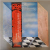 Traffic - The Low Spark Of High Heeled Boys (Vinyl, LP, Album, Promo) Near Mint (NM or M-) / Very Good (VG)