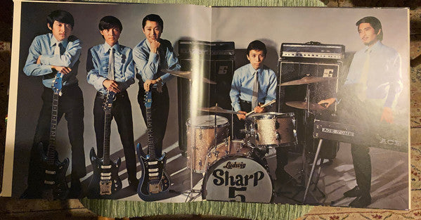 Release: Unknown Release-Vinyl-Japan-1968-JDX-29-7802499