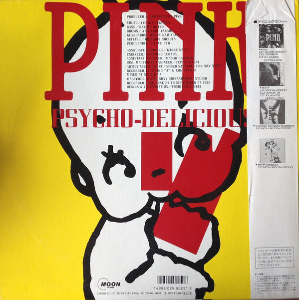 Release: Psycho-Delicious-Vinyl-Japan-1987-MOON-28038-3532782