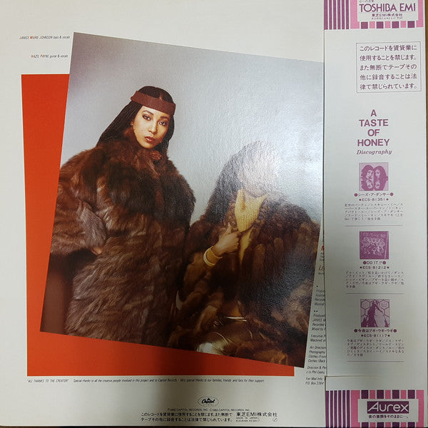 Release: Ladies Of The Eighties-Vinyl-Japan-1982-ECS-81495-9678394