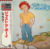 Leo Sayer - Just A Boy (Vinyl, LP, Album, Reissue) Very Good Plus (VG+) / Very Good Plus (VG+)