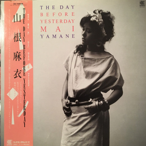 Release: The Day Before Yesterday-Vinyl-Japan-1984-CI-16-8339116