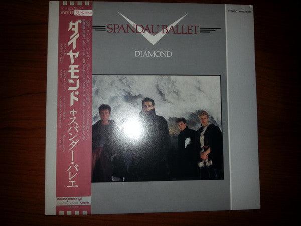 Release: Diamond-Vinyl-Japan-1982-WWS-81481-8540665