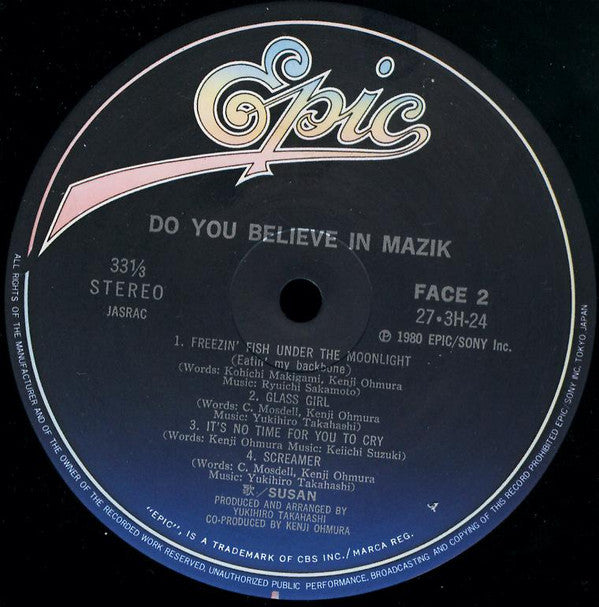 Do You Believe In Mazik = 魔法を信じるかい?