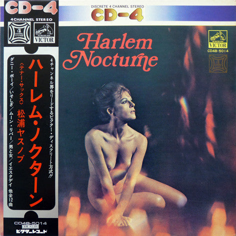 Master Release: Harlem Nocturne by Yasunobu Matsuura