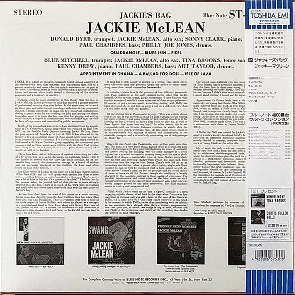 Jackie's Bag