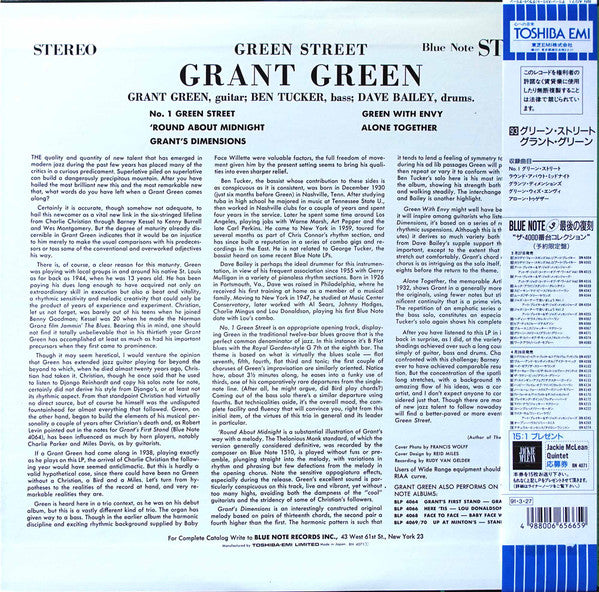Release: Green Street-Vinyl-Japan-1991-BN 4071, BST 84071-5153904