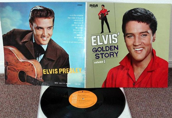 Elvis' Golden Story, Volume 1