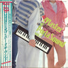 Yuji Kawashima - Master Of Porta Sound Vol.2 = マスター・オブ・ポータサウンド (Vinyl, LP, Album, Stereo) Very Good Plus (VG+) / Very Good Plus (VG+)