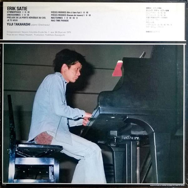 L'Oeuvre Pour Piano