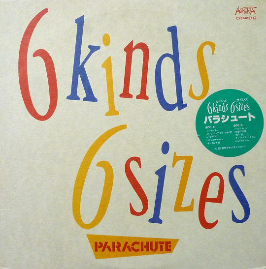 6 Kinds 6 Sizes
