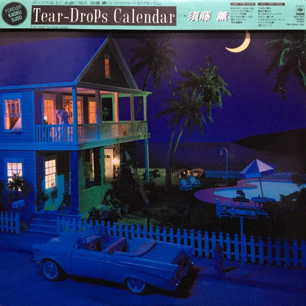 Tear-Drops Calendar