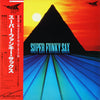 Dave Matthews (3) - Super Funky Sax (Vinyl, LP, Album)