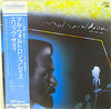 Mal Waldron - Plays Eric Satie (Vinyl, LP, Album, Stereo) Very Good Plus (VG+) / Very Good (VG)