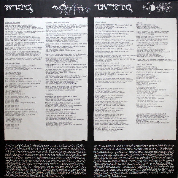 Diary Of A Madman