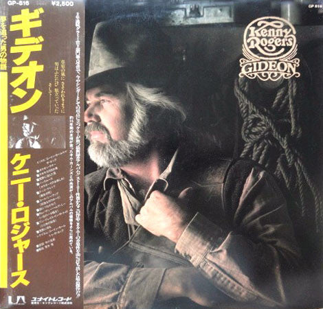 Release: Gideon-Vinyl-Japan-1980-GP-816-3807472