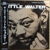 Little Walter - The Best Of Little Walter Vol. 2 (2xVinyl, LP, Compilation, Mono) Very Good Plus (VG+) / Very Good Plus (VG+)