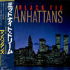 Manhattans - Black Tie (Vinyl, LP, Album)