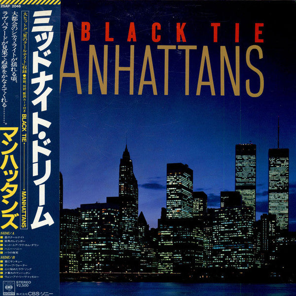 Master Release: Black Tie by Manhattans