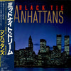 Manhattans - Black Tie (Vinyl, LP, Album) Very Good Plus (VG+) / Very Good Plus (VG+)