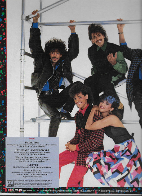 Release: Rhythm Of The Night-Vinyl-Japan-1985-VIL-6180-7165577