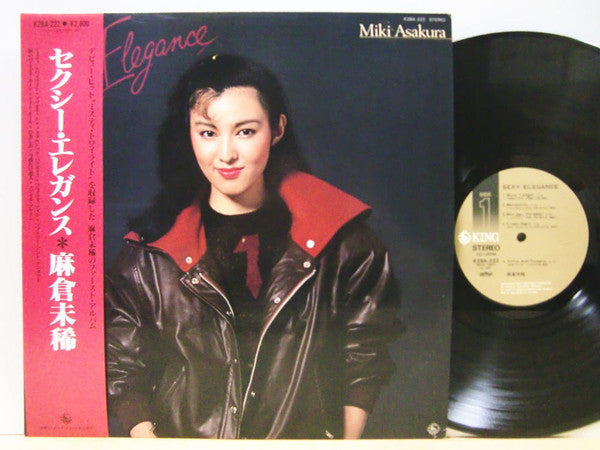 Release: Sexy Elegance = セクシーエレガンス-Vinyl-Japan-1981-K28A-222-8174032