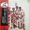 The Miracles - The Power Of Music (Vinyl, LP, Album) Very Good Plus (VG+) / Very Good (VG)
