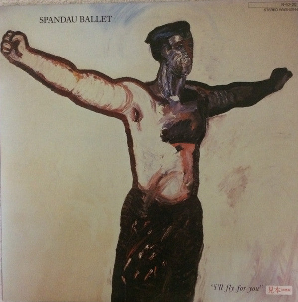 Master Release: I'll Fly For You by Spandau Ballet