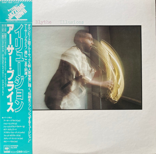Release: Illusions-Vinyl-Japan-1980-25AP 1925-4203156