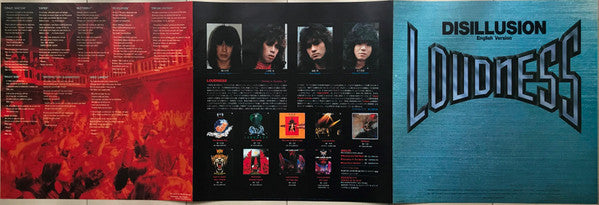 Disillusion - English Version