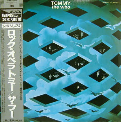 Release: Tommy-Vinyl-Japan-1986-28MM 0533/4-4131386