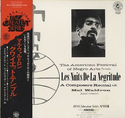Master Release: Les Nuits De La Negritude - Reflections In Modern Jazz by Mal Waldron