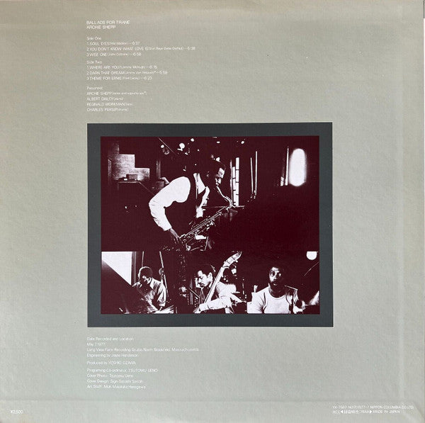 Ballads For Trane