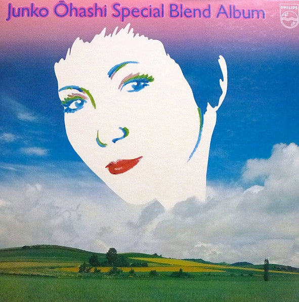 Master Release: Special Blend Album = スペシャル・ブレンド・アルバム by Junko Ohashi